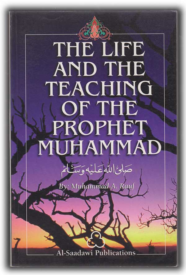 Click to view a larger image Scanned image of the book’s front cover