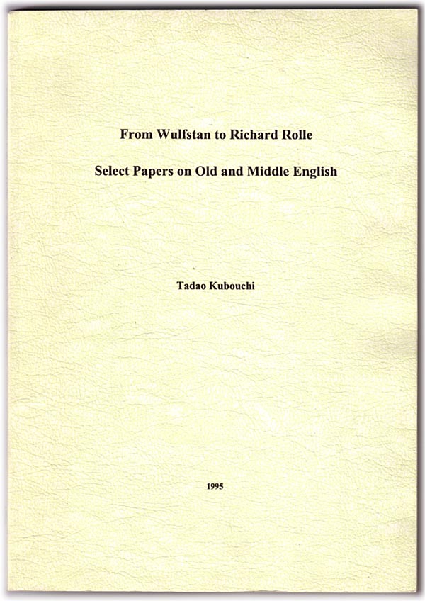 Click to view a larger image Scanned image of the book’s front cover