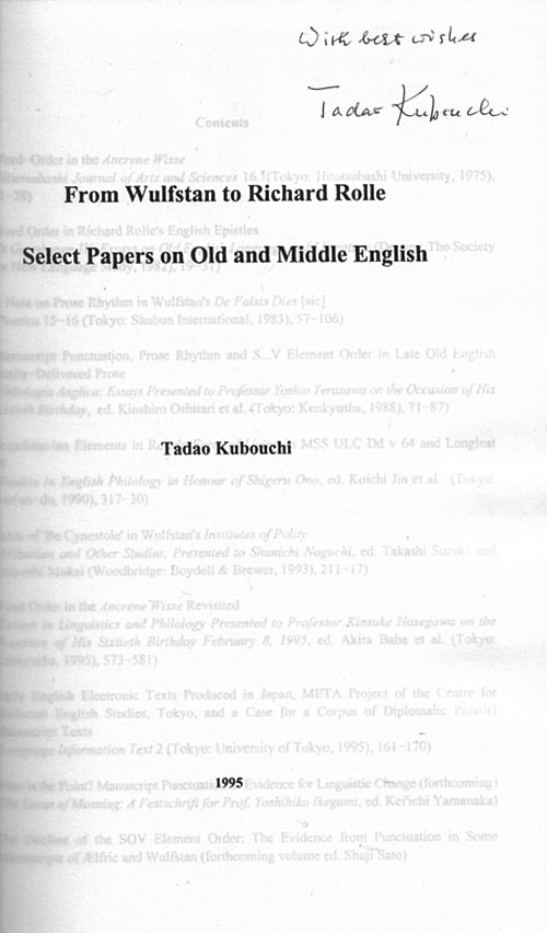 Click to view a larger image Scanned image of the author’s signature