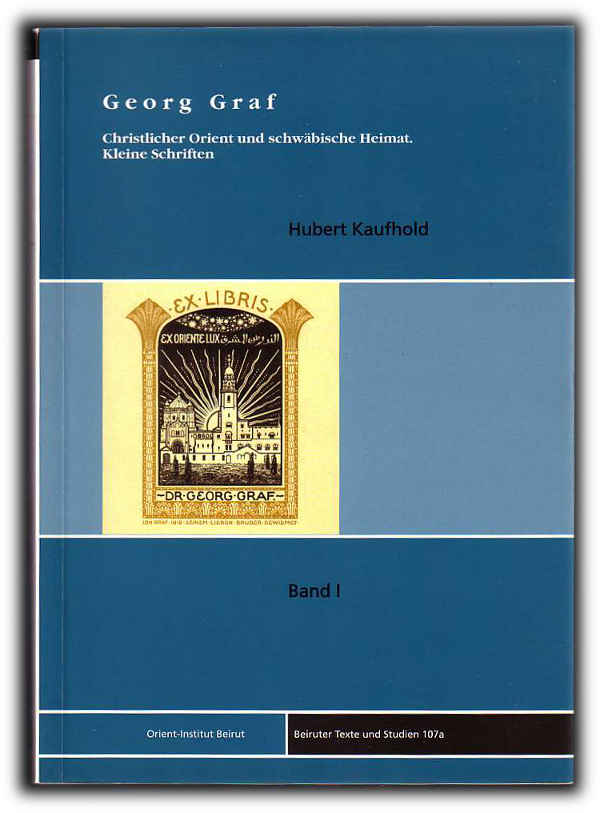 Click to view a larger image Scanned image of the book’s front cover
