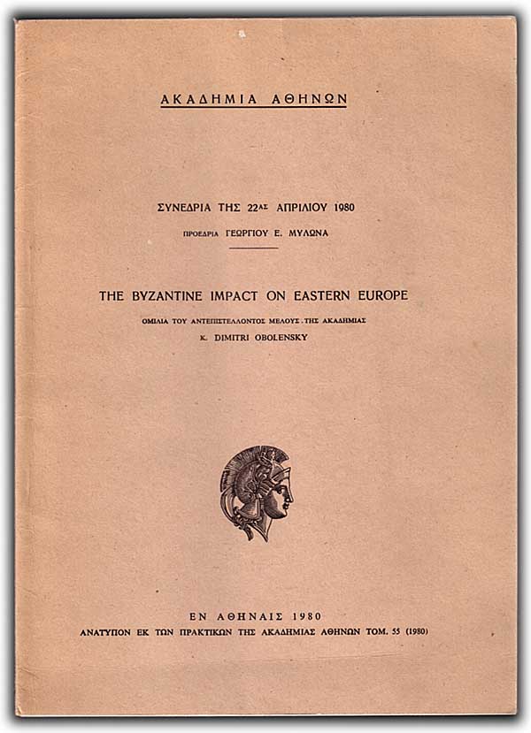 Click to view a larger image Scanned image of the book’s front cover