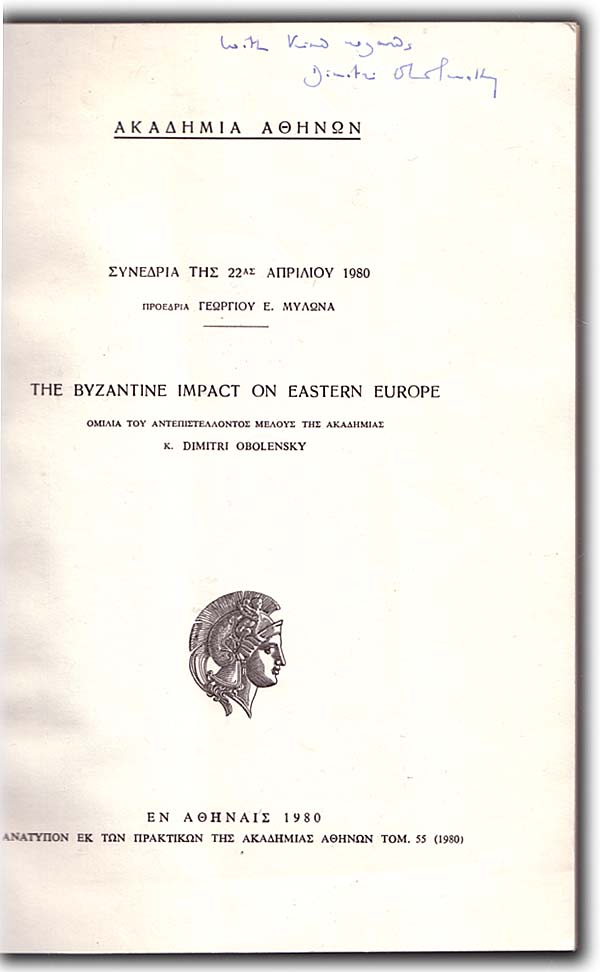 Click to view a larger image Scanned image of the book’s front cover