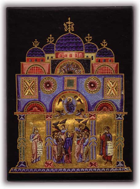 Click to view a larger image Scanned image of the book’s front cover