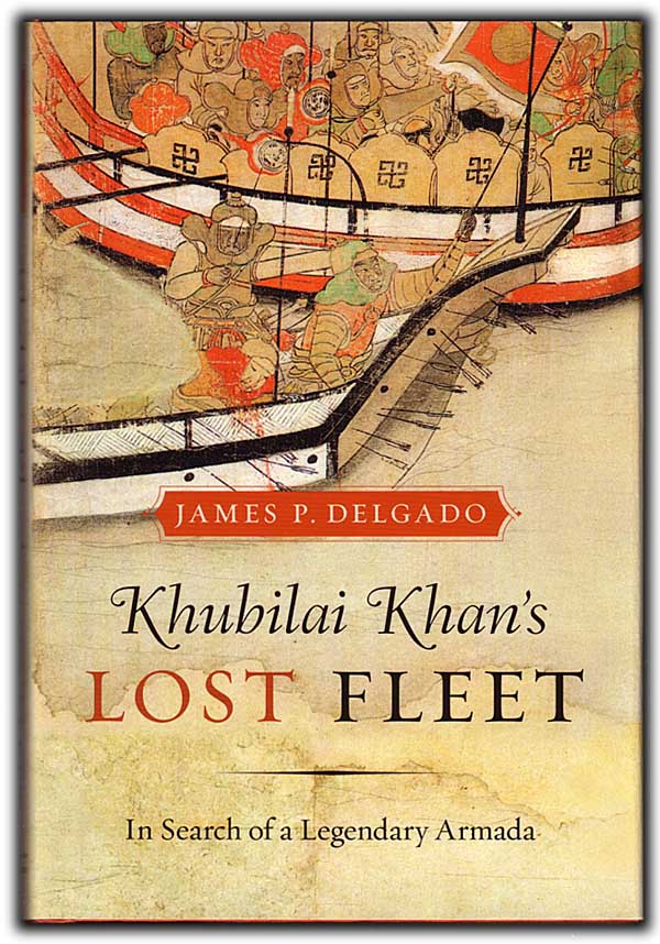 Click to view a larger image Scanned image of the book’s front cover