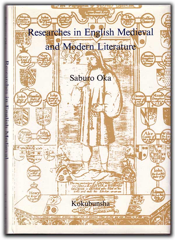 Click to view a larger image Scanned image of the book’s front cover
