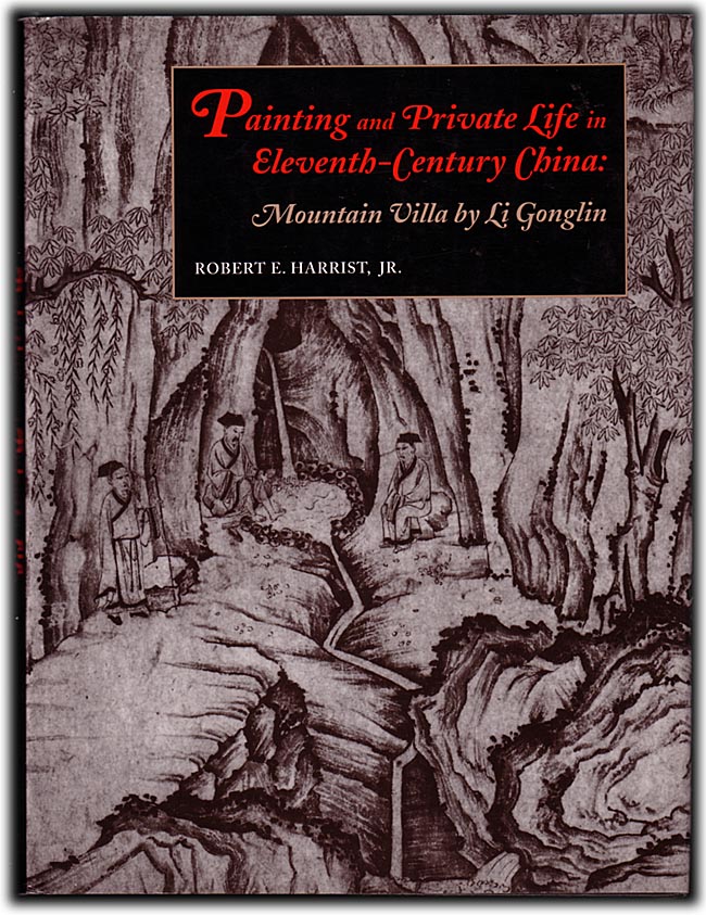 Click to view a larger image Scanned image of the book’s front cover