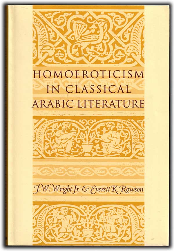 Click to view a larger image Scanned image of the book’s front cover