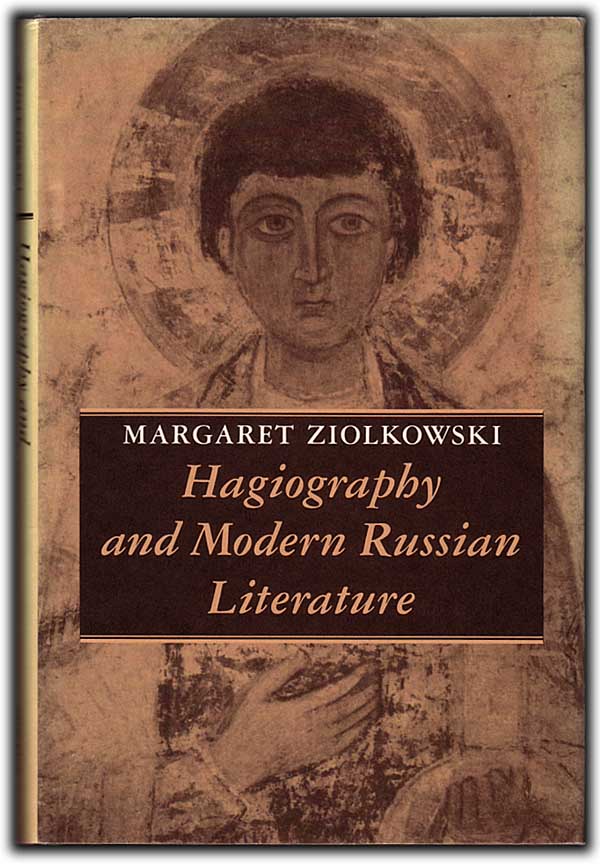 Click to view a larger image Scanned image of the book’s front cover