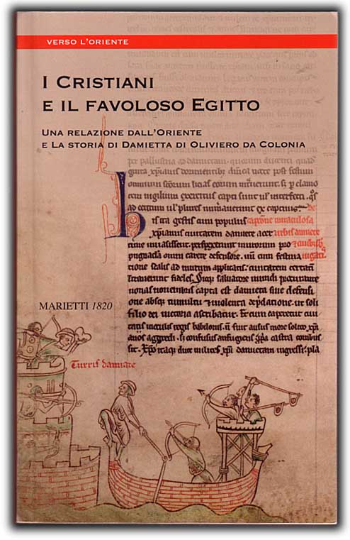 Click to view a larger image Scanned image of the book’s front cover