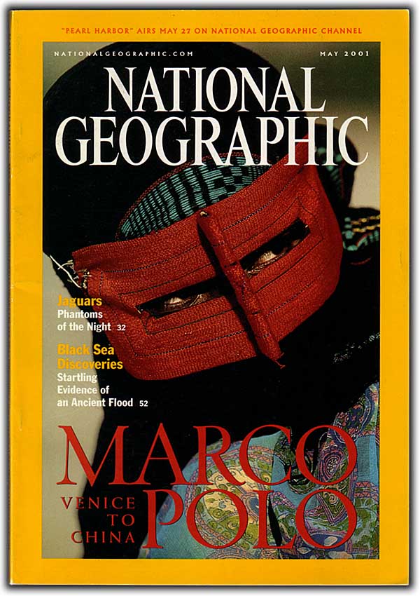 Click to view a larger image Scanned image of the book’s front cover
