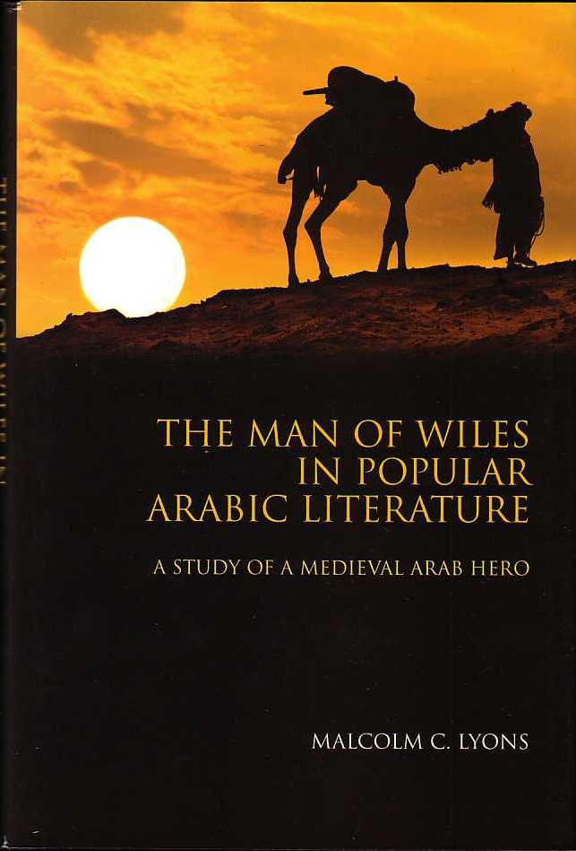 Click to view a larger image Scanned image of the book’s front cover