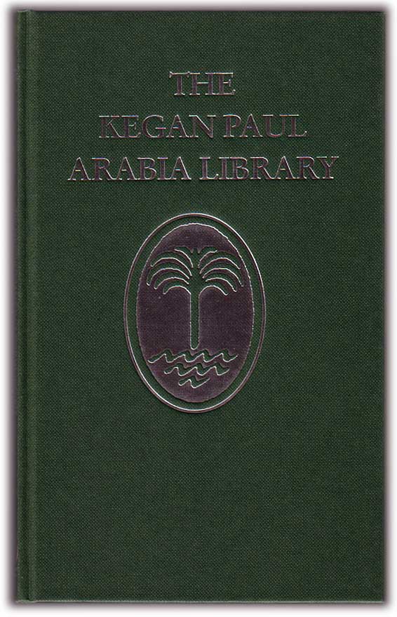 Click to view a larger image Scanned image of the book’s front cover