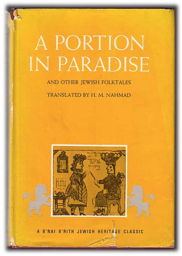 Click to view a larger image Scanned image of the book’s front cover