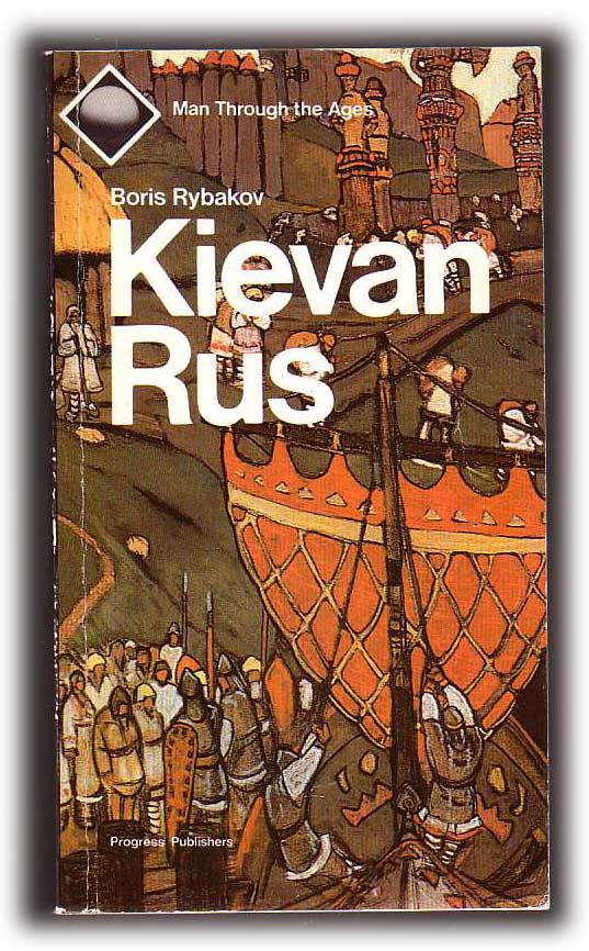 Click to view a larger image Scanned image of the book’s front cover
