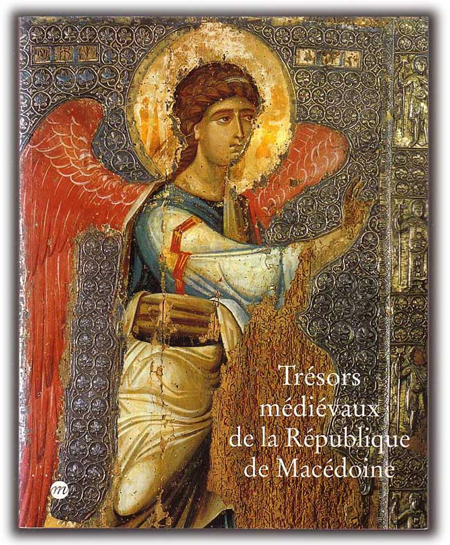 Click to view a larger image Scanned image of the book’s front cover