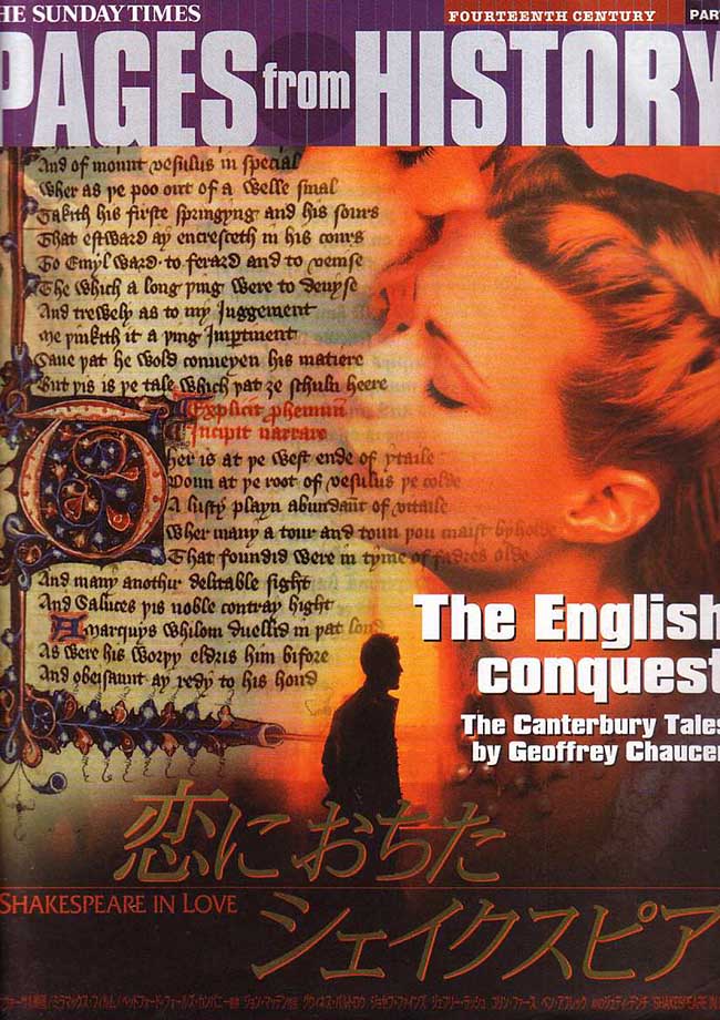 Click to view a larger image Scanned image of the book’s front cover